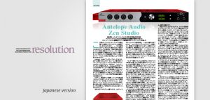resolution JP zen studio