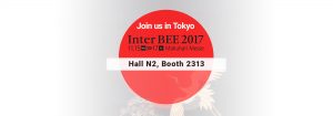 Interbee Tokyo2017 wbanWebsiteSlider