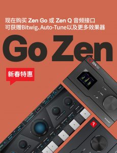 Zen Promo 1200 1568 Slider Mobile ZH