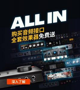 ALL IN HomePage Mobile ZH