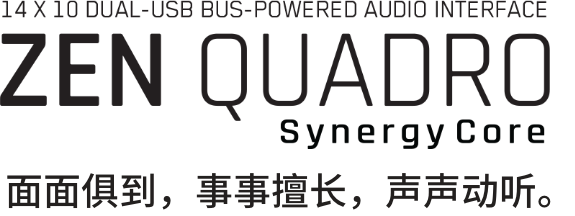Zen Quadro Header Logo 1 zh